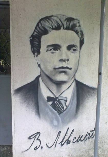 Vasil Levski