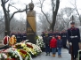 Откриване паметник на Васил Левски - 26.11.2016 г. Военна академия "Георги Стойков Раковски" гр. София